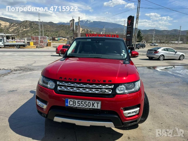 Land Rover Range Rover Sport, снимка 4 - Автомобили и джипове - 53184187