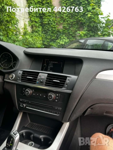 BMW X-3 2.0 дизел , снимка 8 - Автомобили и джипове - 50538754