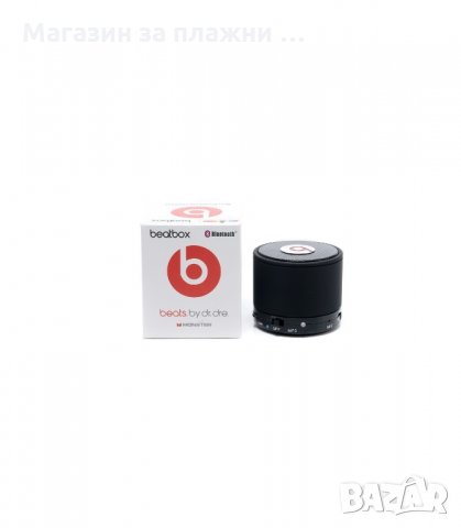Bluetooth аудио колонка Beats By Dr. Dre , MP3 плейър, USB - код S10, снимка 4 - Bluetooth тонколони - 34447148