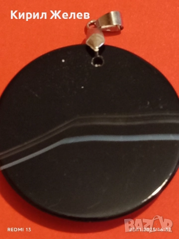 МЕДАЛЬОН с КИТАЙСКИЯ СИМВОЛ за ДЪЛГОЛЕТИЕ ВЪРХУ ОВАЛЕН ЧЕРЕН ОНИКС 52158, снимка 6 - Колиета, медальони, синджири - 52503835