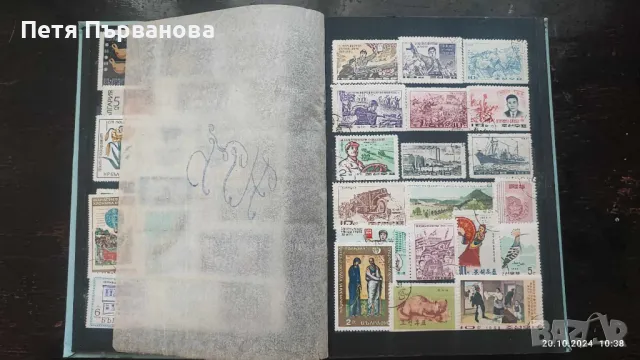 Албум с пощенски марки, снимка 4 - Филателия - 47648507