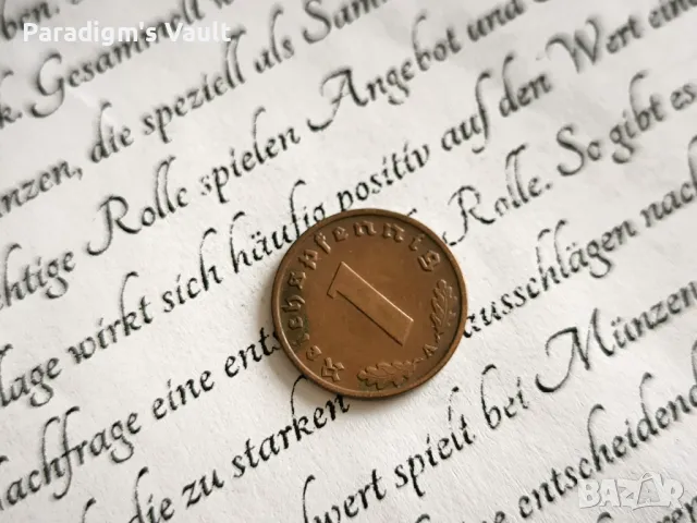 Монета - Трети райх - Германия - 1 пфениг | 1937г.; серия А, снимка 2 - Нумизматика и бонистика - 47309685