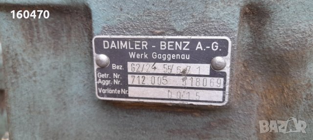 Скоростна кутия  за МЕРЦЕДЕС 508/608 T2  OM314/309-3142610601, снимка 2 - Бусове и автобуси - 39841372