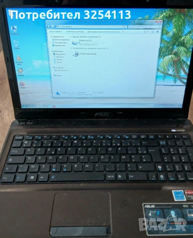 Лаптоп Asus K52J i5, снимка 3 - Лаптопи за работа - 53118935