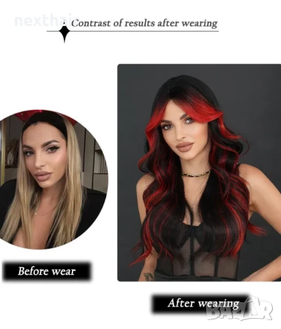 Ефектна черна перука с червени кичури с дълъг бретон, снимка 7 - Аксесоари за коса - 51313988
