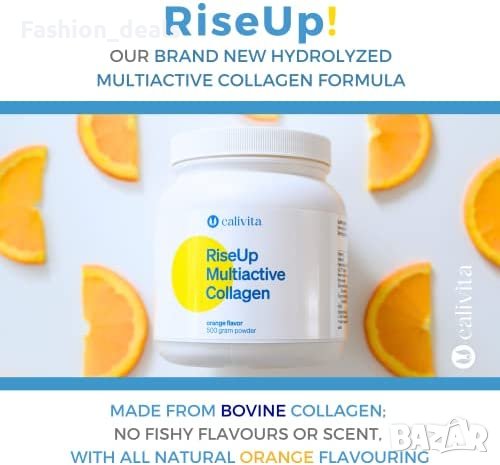 Нов колаген на прах с вкус портокал добавка за здраве на ставите 500 грама, снимка 3 - Други - 40765868
