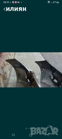 предна броня за Mercedes B-Klasse 2005,2006,2008г-Clasik, снимка 11 - Части - 42029147