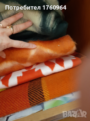 Нови родопски вълнени одеала , снимка 2 - Олекотени завивки и одеяла - 44822746