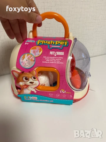 Сладко зайче в чанта, снимка 6 - Плюшени играчки - 51206211