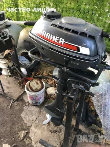Двигател Mariner (YAMAHA) 3.5, снимка 9 - Воден транспорт - 56059505