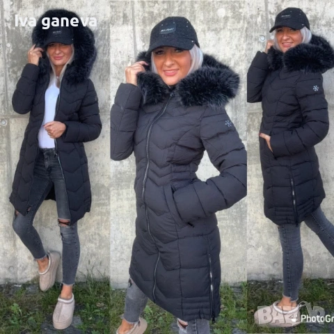 Дълго зимно яке 