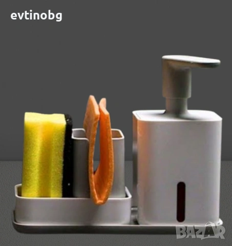 Органайзер за мивка с дозатор за течен сапун, снимка 4 - Други - 53863024