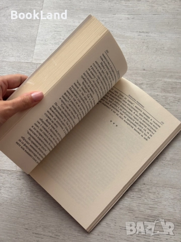 Ангелска терапия| Дорийн Върчу , снимка 9 - Други - 52548925