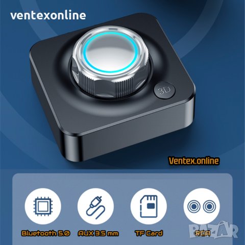Безжичен аудио Bluetooth 5.0 приемник AUX , 2RCA HiFi + Гаранция, снимка 7 - Аудиосистеми - 40955918