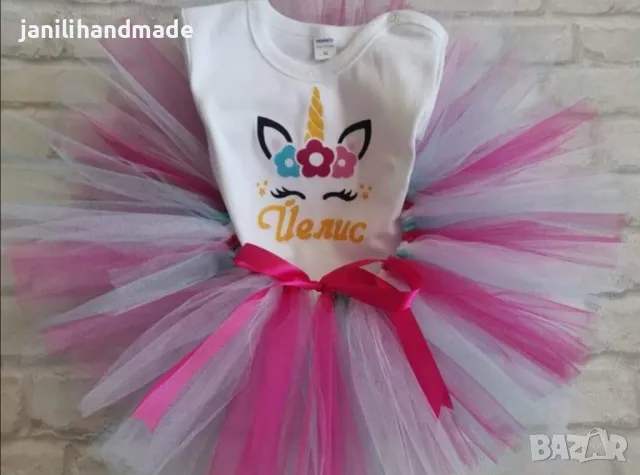 Комплекти с еднорог, снимка 2 - Комплекти за бебе - 47489130