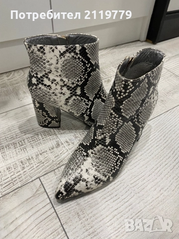 Дамски боти