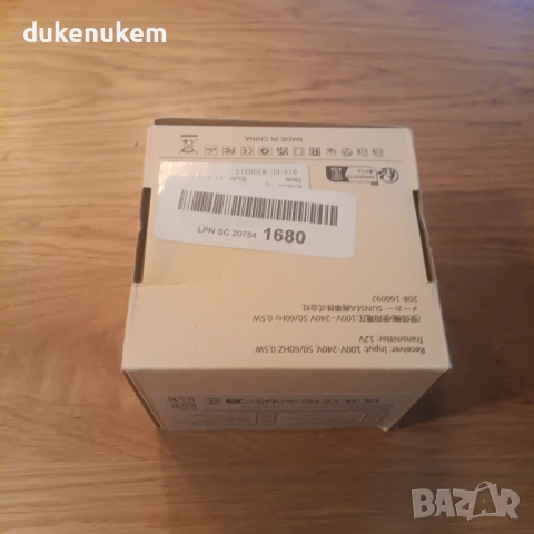 Приемник за безжичен звънец с 58 мелодии и LED индикация, снимка 7 - Друга електроника - 53267612