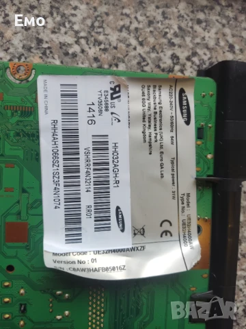 BN41-02098 main board , снимка 2 - Части и Платки - 50865835