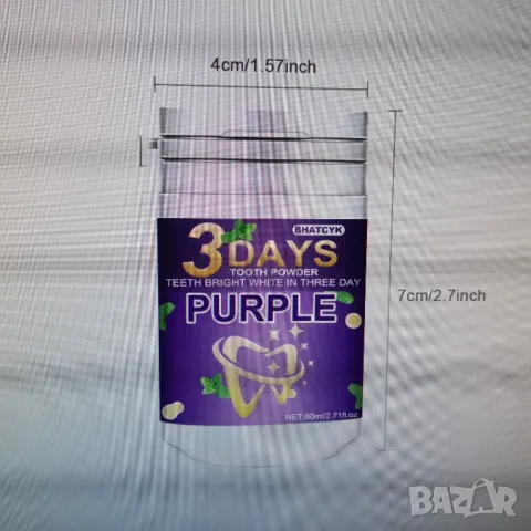 Избелващи продукти за зъби - (Пудри и Писалки), снимка 6 - Козметика за лице - 36909911