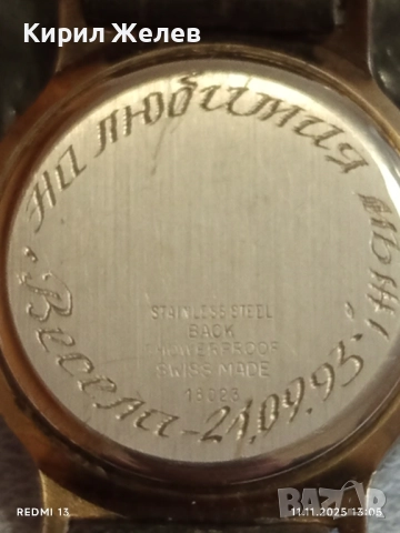 Елегантен часовник Dulux quartz swiss made с кожена каишка 51520, снимка 7 - Мъжки - 52375265