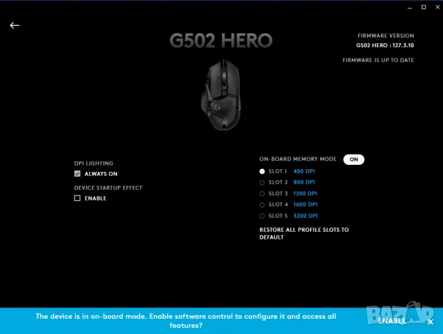 Мишка Logitech G502 Hero (модифицирана), снимка 10 - Клавиатури и мишки - 55779073