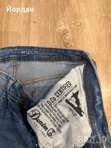 Продавам лот от Маркови дънки- Bershka,Denim CO,Pull&Bear, снимка 5 - Дънки - 53853634