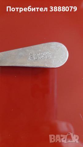 Лъжички за кафе " Дядо вади ряпа", снимка 2 - Антикварни и старинни предмети - 44630645