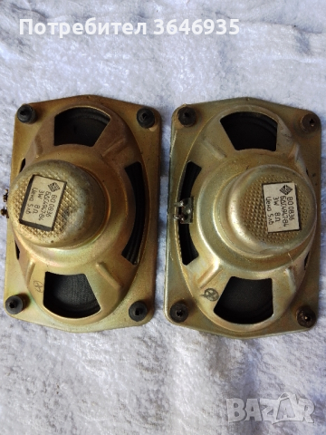 Високоговорители от Опел Вектра б,Ауди-междинният модел,преди яйцето идруги., снимка 7 - Тонколони - 44559384