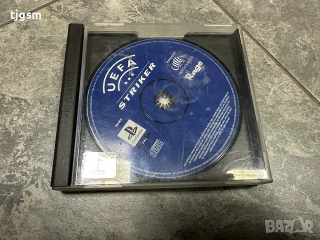 Игри за Playstation 1    PS1  Плейстейшън1, снимка 4 - Игри за PlayStation - 40539019