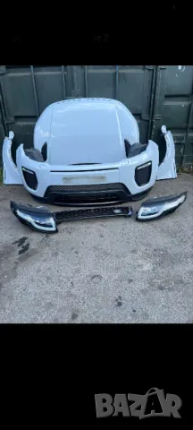 range rover Evoque броня фарове маска 