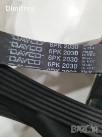 6PK2100/ 6PK2099 / 6PK2030 Пистов Ремък - Мерцедес 124 и 190 /Mercedes W124 W210 W210