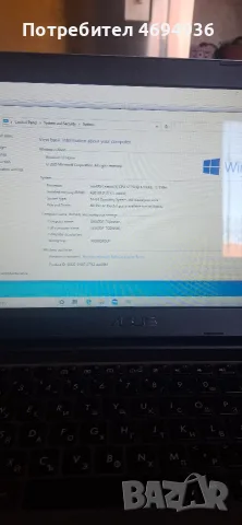 asusЕ403n Intel. 14инча , снимка 2 - Лаптопи за работа - 56338838