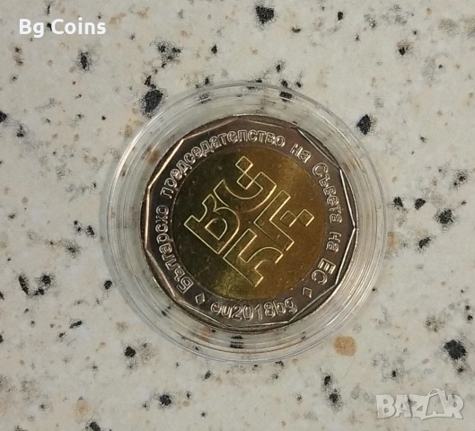 2 лева 2018 Европредседателство , снимка 2 - Нумизматика и бонистика - 52771307