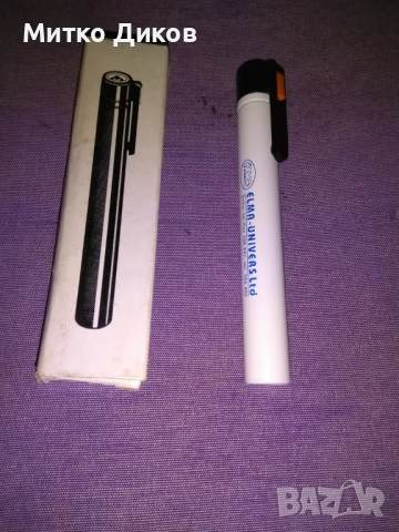 фенерче с две батерии ново