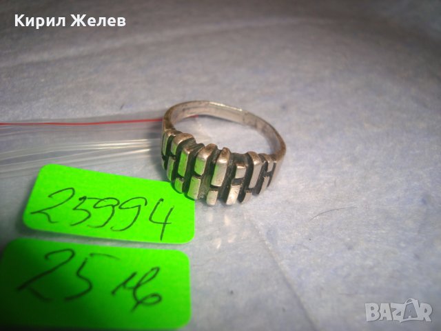 СТАР ОКСИДИРАН СРЕБЪРЕН НЕО-ГОТИЧЕСКИ СТИЛ ПРЪСТЕН МАЙСТОРСКА АРТ РАБОТА 25994, снимка 3 - Антикварни и старинни предмети - 35974545