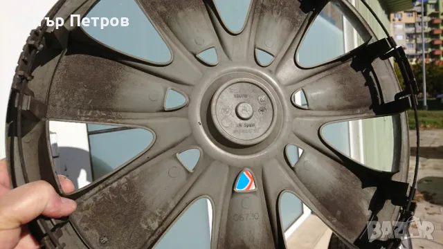 Зимни гуми с метални джанти за БМВ , снимка 13 - Гуми и джанти - 47782346