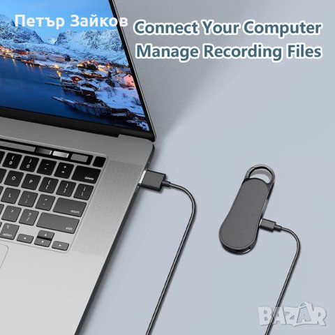 64 GB цифров диктофон, Sukozo рекордер с 40 часа живот на батерията, снимка 2 - Друга електроника - 40316155