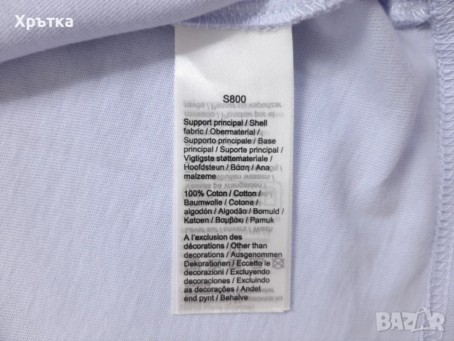 Lacoste Colorblock - Оригинална мъжка тениска размер S, снимка 8 - Тениски - 51019186