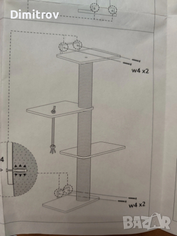 Катерушка за Котки, снимка 4 - За котки - 53867381