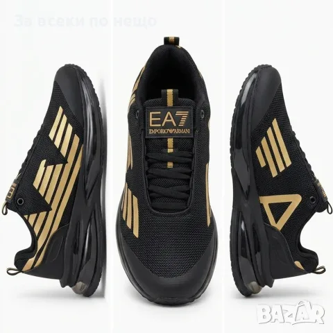 EA7 C2Ultimate Мъжки Маратонки С Кутия👟Мъжки Спортни Обувки Черно И Златисто Код S473, снимка 2 - Маратонки - 55937431