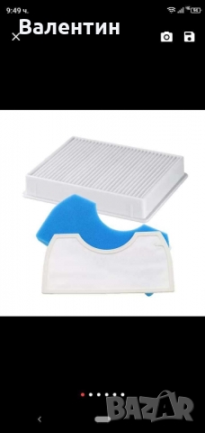 Филтри прахусмокачки SAMSUNG