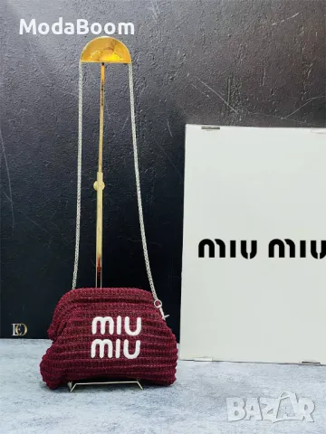 Miu Miu дамски чанти Различни цветове 