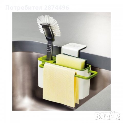 1538 Органайзер за кухненска мивка с отцеждащ дизайн, снимка 8 - Аксесоари за кухня - 35737021