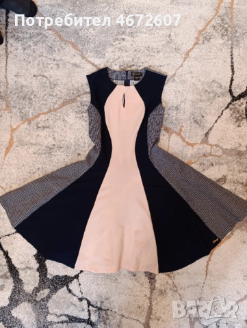 Официални дамски рокли 