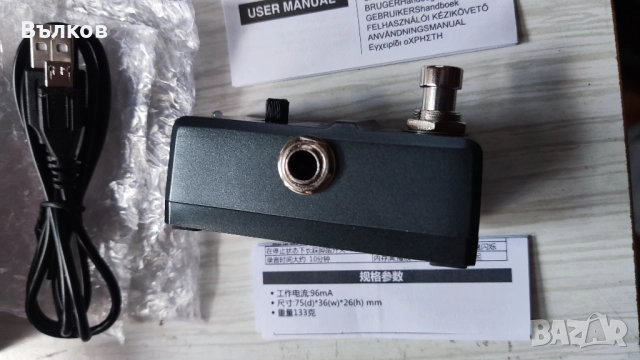 lOOP ПЕДАЛ 10 МИН., снимка 4 - Китари - 52011139