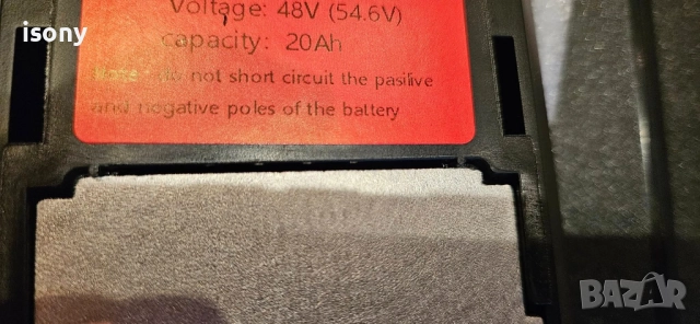 Литиева батерия 48v/20 Amp за велосипед и др., снимка 8 - Части за велосипеди - 52033609