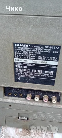 Радиокасетофон Sharp -8787, снимка 11 - Радиокасетофони, транзистори - 56296865