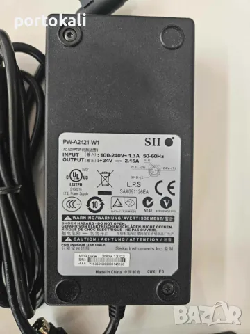 +Гаранция! Зарядно захранване захранващ адаптер 22V 23V 24V 25V 29V, снимка 7 - Друга електроника - 50005123