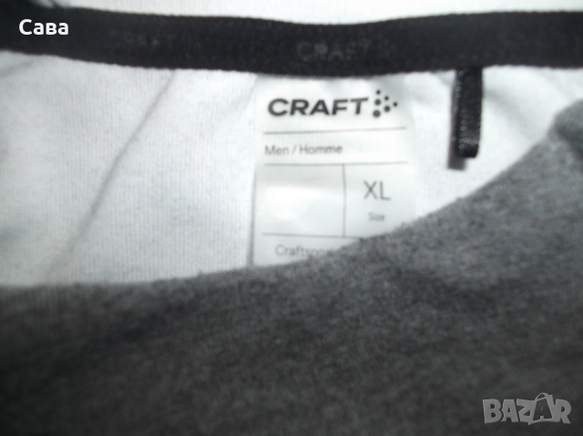 Суичър CRAFT  мъжки,ХЛ
