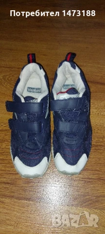 Оригинални маратонки различни видове, снимка 16 - Маратонки - 47733550